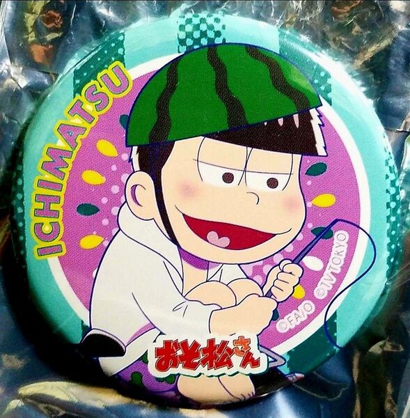 ★おそ松さん★出川哲朗の充電させてもらえませんか?/缶バッジ★一松★新品★