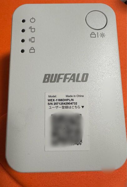 BUFFALO 無線LAN中継器 WEX-1166DHPL/N