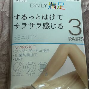 ストッキング 涼感素材 福助 フクスケ ブラック 夏用 daily満足