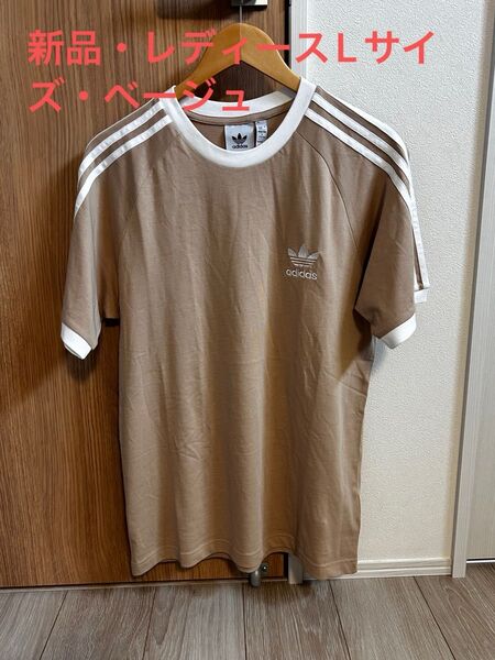 アディダス Tシャツ 半袖 シャツ 5分袖 刺繍ロゴ adidas
