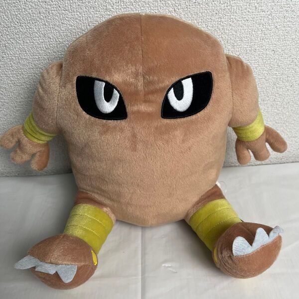 ポケットモンスター でっかいコロっとまんまるぬいぐるみ カラフル サワムラー