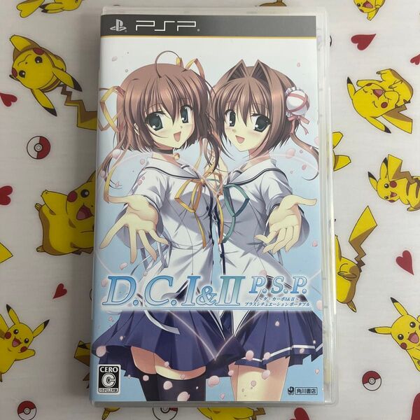 D.C. I&II P.S.P. ~ダ・カーポ I&II ~ プラスシチュエーションポータブル (通常版) PSP ソフト