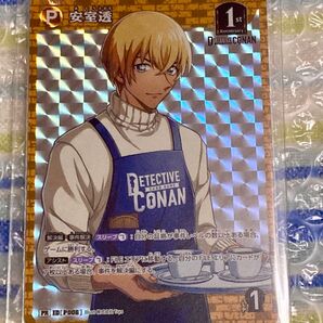 名探偵コナン TCG 新たなる謎 プロモ PR 安室透☆非売品