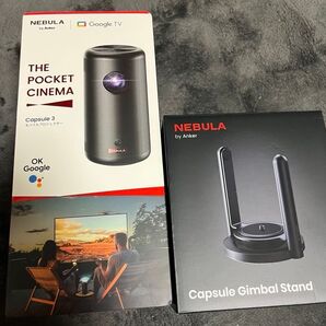 Anker Nebula Capsule 3 モバイルプロジェクターと専用スタンド