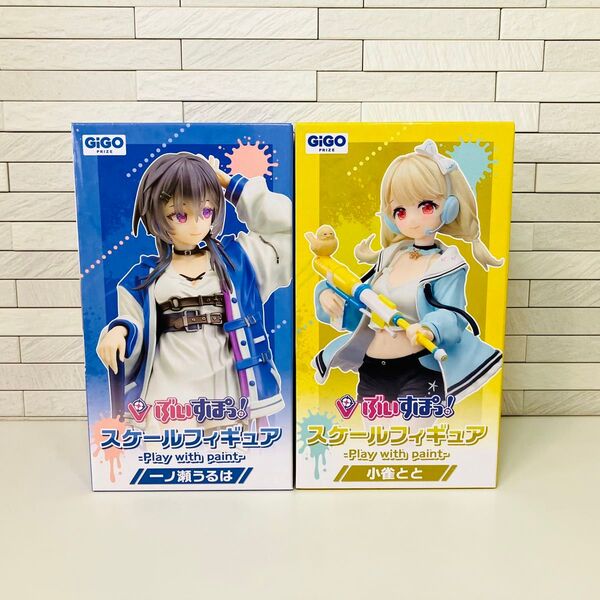 ぶいすぽっ!スケールフィギュア(小雀とと、一ノ瀬うるは)