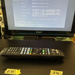 安心整備品 パナソニック DMR UX4050 ハードディスク新品交換 純正リモコン電ケーブル付属 作動確認 完動品