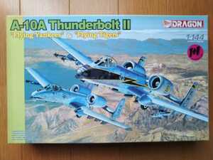 ドラゴン 1/144 A-10A サンダーボルト Ⅱ フライングヤンキース ＆ フライングタイガース