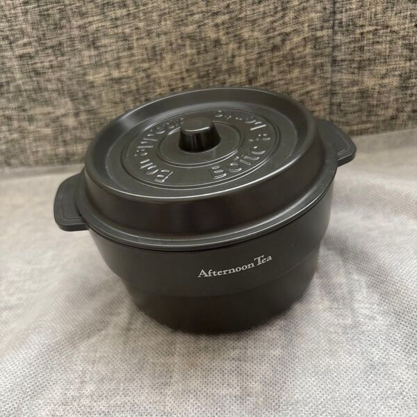 アフタヌーンティー Afternoon Tea お弁当箱 日本製 チャコールグレー ココポット ラウンド 230ml+300ml