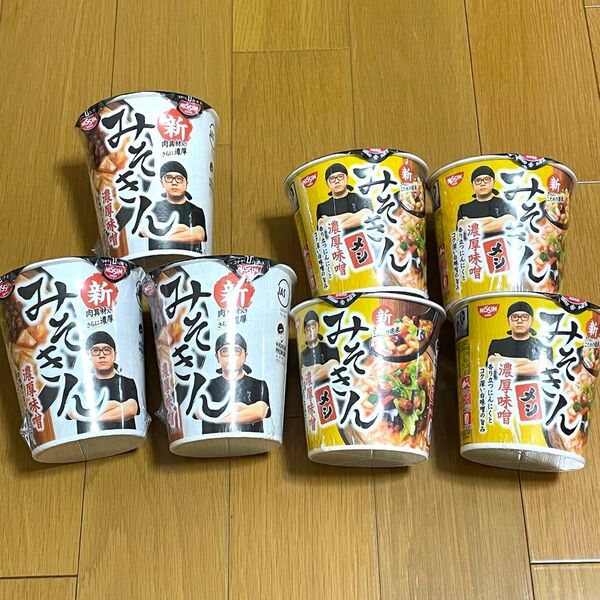 みそきん ラーメン メシ カップ麺 ヒカキン セブン限定【7個】