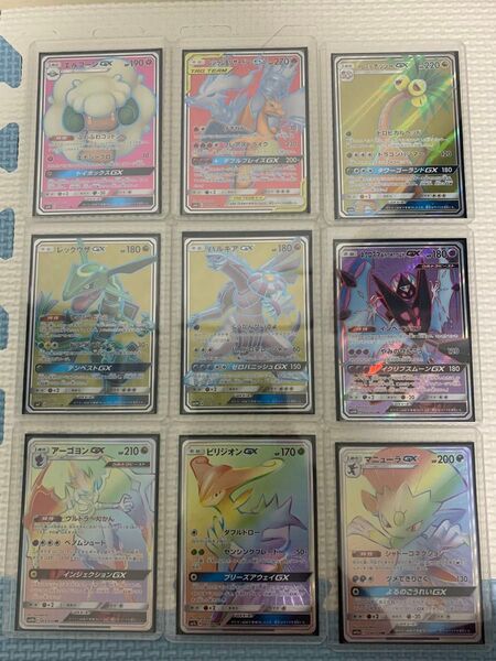 ポケモンカード gx hr tag team