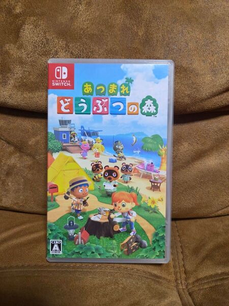 あつまれどうぶつの森 あつ森 Nintendo Switch