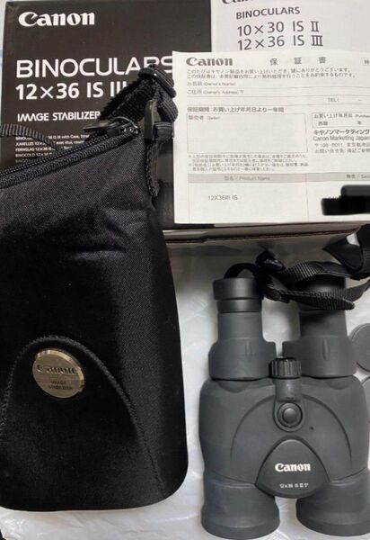 キャノン 12倍 防振双眼鏡 Canon BINOCULARS 12×36 IS Ⅲ