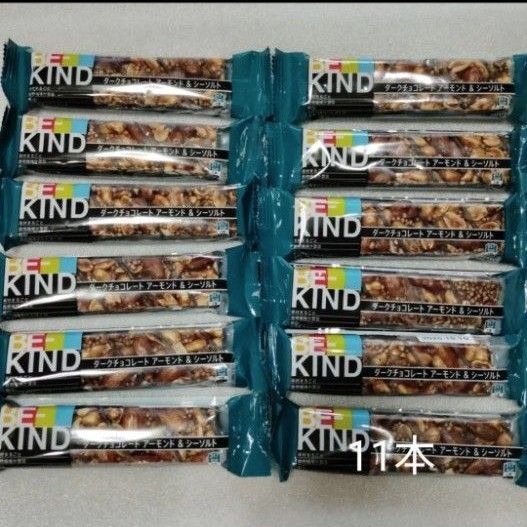 BE KINDビーカインドダークチョコレートアーモンド&シーソルト 11個入り