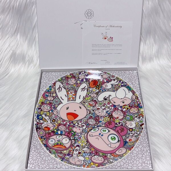 村上隆 プレート 2周年 記念 限定 お花 カイカイキキ flower フラワープレート 小皿