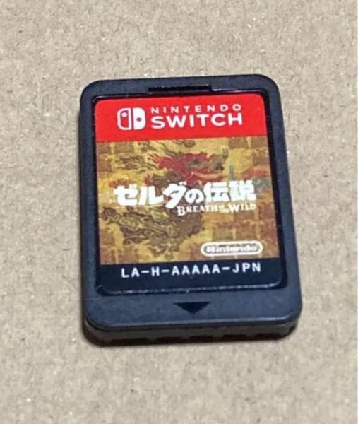 早い者勝ち!Switch ゼルダの伝説 ブレスオブザワイルド ソフトのみ
