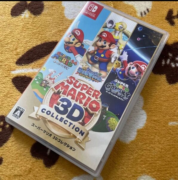 値下げ!早い者勝ち!【Switch】 スーパーマリオ 3Dコレクション