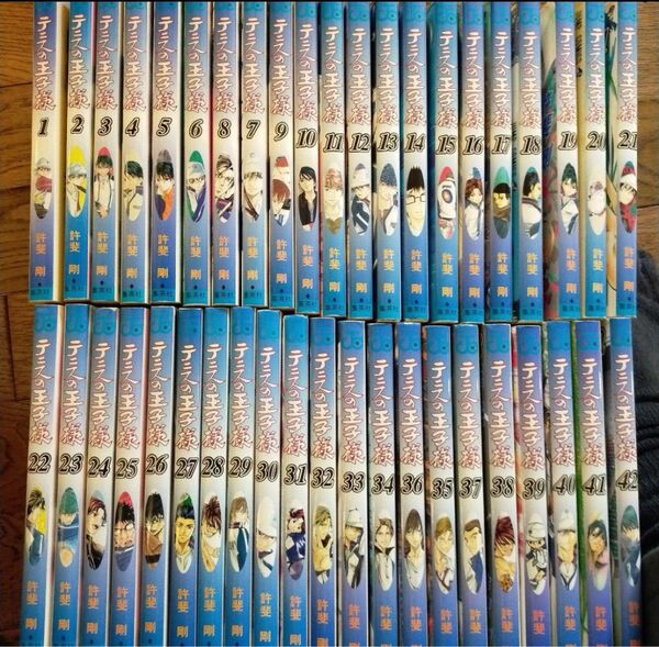 早い者勝ち!テニスの王子様 全巻セット 1-42 集英社 全巻セット
