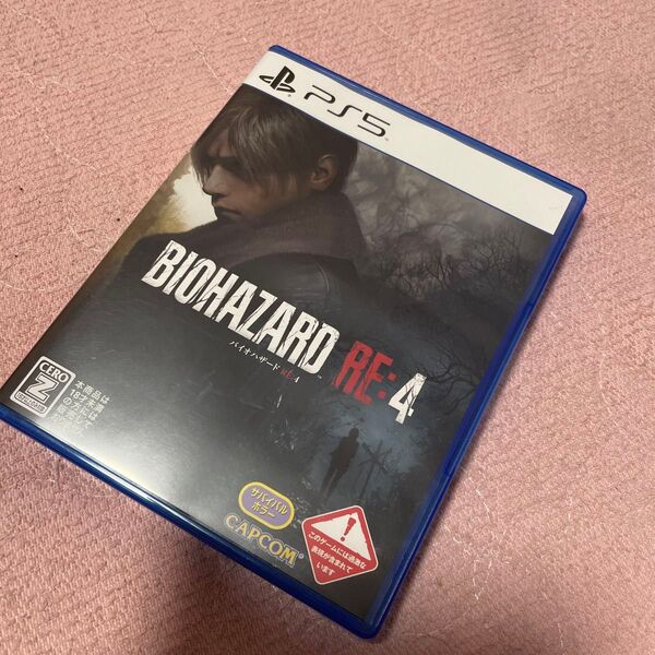 【PS5】 バイオハザード RE:4 【CEROレーティング 「Z」】 正規品 PS5 パッケージ版