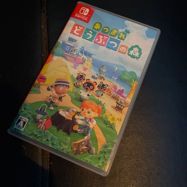 値下げ!早い者勝ち!【Switch】 あつまれ どうぶつの森