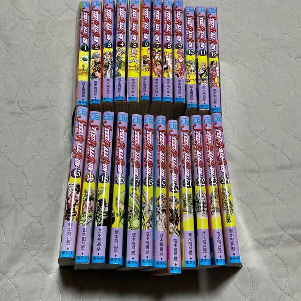 早い者勝ち!値下げ!スティール ボールラン 全24巻 荒木飛呂彦 ジョジョの奇妙な冒険