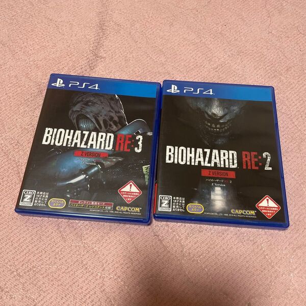 早い者勝ち!バイオハザード re2 re3 Zバージョン 2本セット ps4 ソフト