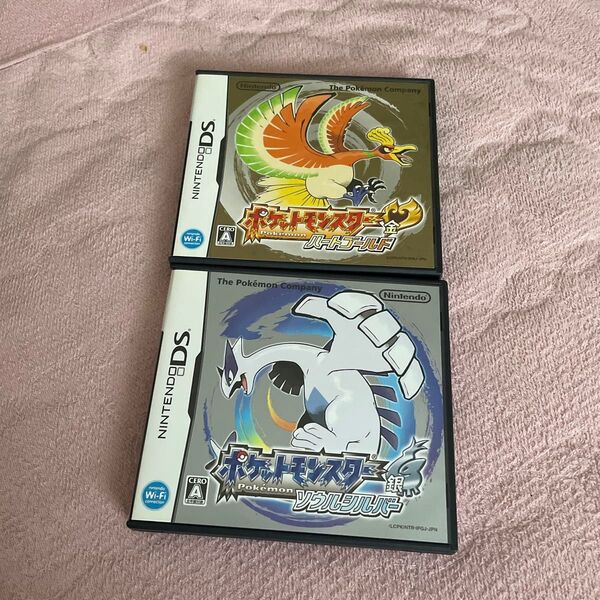 早い者勝ち!値下げ!ポケットモンスター ハートゴールド・ソウルシルバー セット