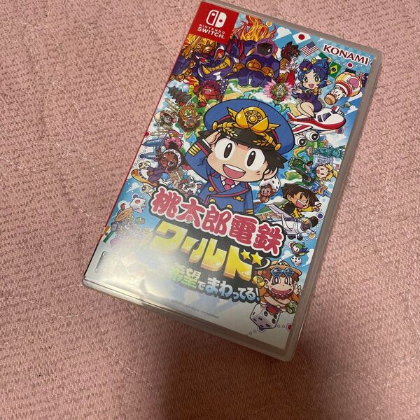 【Switch】 桃太郎電鉄ワールド ~地球は希望でまわってる! ~