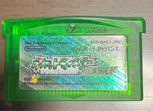 早い者勝ち!ポケットモンスター エメラルド ソフト GBA ゲームボーイアドバンス ソフトのみ