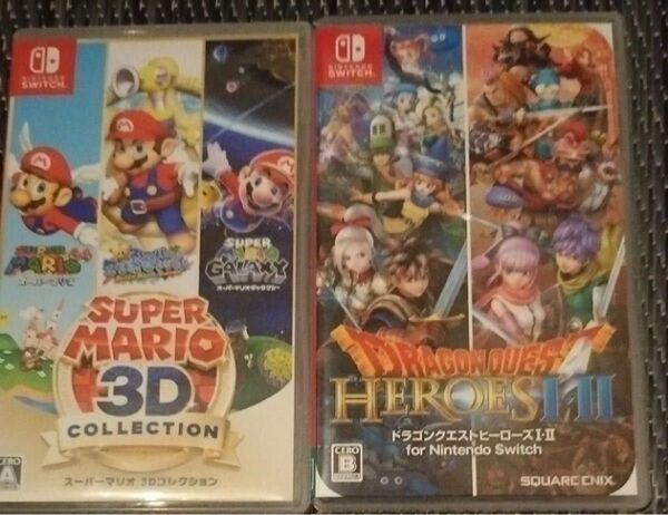 早い者勝ち!【Switch】 スーパーマリオ 3Dコレクション ドラゴンクエストヒーローズI Ⅱ