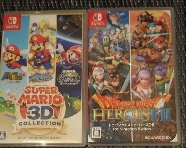 早い者勝ち!【Switch】 スーパーマリオ 3Dコレクション ドラゴンクエストヒーローズI Ⅱ