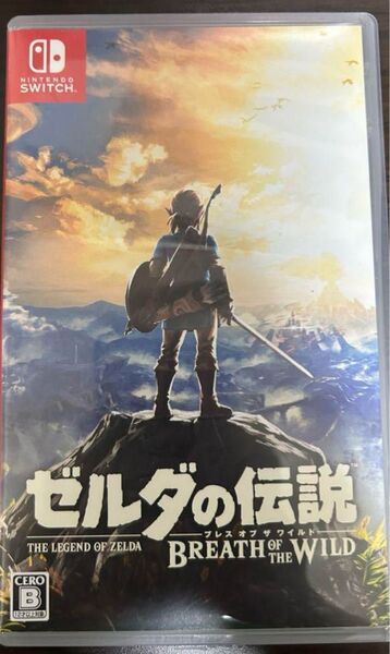 早い者勝ち!ゼルダの伝説 ブレス オブ ザ ワイルド Nintendo Switch