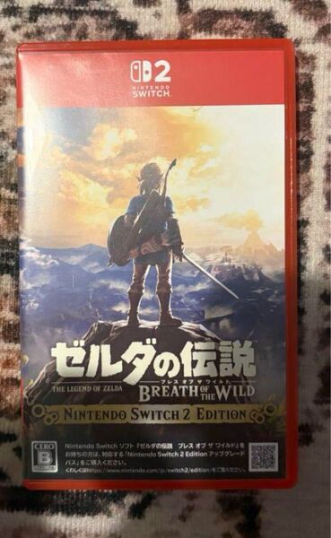早い者勝ち!ゼルダの伝説 ブレス オブ ザ ワイルド Switch 2 Edition