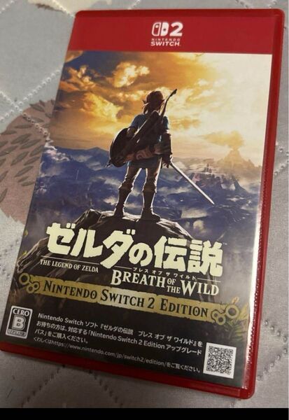 ゼルダの伝説 ブレスオブザワイルド Switch2ソフト Nintendo Switch