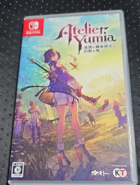 早い者勝ち!Switch ユミアのアトリエ 追憶の錬金術士と幻創の地 通常版