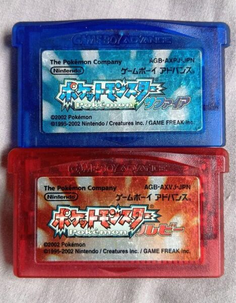 早い者勝ち!ポケモン ルビー・サファイア GBA ポケットモンスター ソフトのみ ゲームボーイアドバンス
