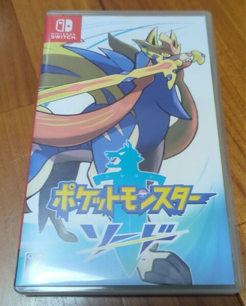 早い者勝ち!ポケットモンスター ソード Nintendo Switch
