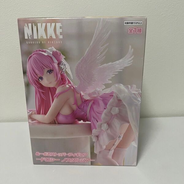 NIKKE ぬーどるストッパーフィギュア ドロシー ノスタルジア