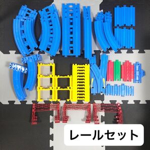 プラレール レールセット まとめ売り