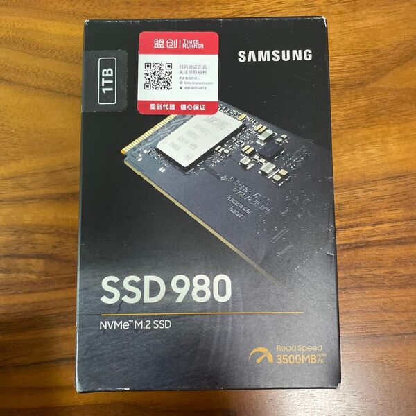 【新品未開封】SAMSUNG SSD 1TB 980 PCIe3.0 NVMe M.2 サムスン