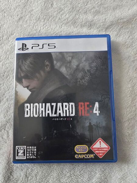 バイオハザードRE4 PS5
