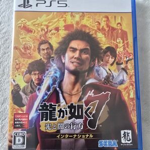 PS5 龍が如く7 光と闇の行方 インターナショナル