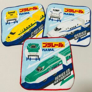 新品 プラレール ミニタオル ハンカチ 3枚セット 新幹線 ドクターイエロー N700系 E5系