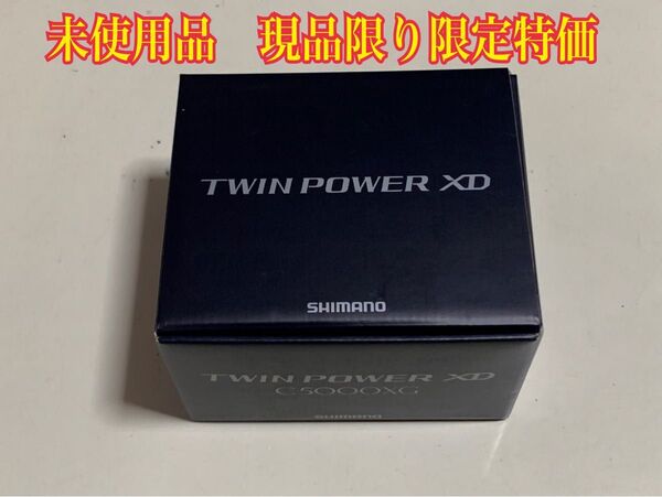 シマノ 25ツインパワーXD C5000XG