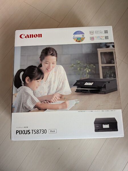 キヤノン PIXUS TS8730BK ブラック A4インクジェット複合機 プリンター CANON