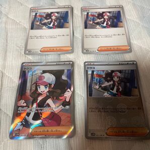 トウコ SR モンボミラー ノーマル 4枚セット