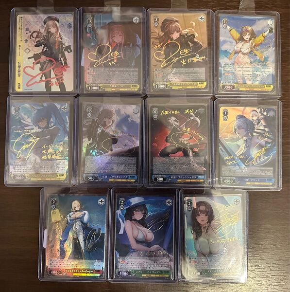 ACGカード 勝利の女神 NIKKE (ニケ) AGR SP サイン 11種セット