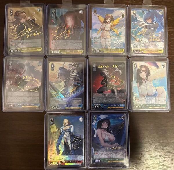 ACGカード 勝利の女神 NIKKE (ニケ) AGR SEC+ SP サイン 10種セット