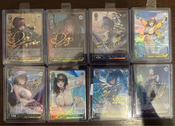 ACGカード 勝利の女神 NIKKE (ニケ) AGR SEC+ SP サイン 8種セット