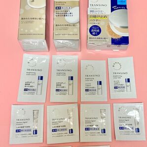 TRANSINO トランシーノ 化粧水&乳液&UVパウダー