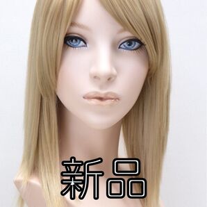 【新品】シペラスウィッグ w14-FST-40-828【ソフトブロンズ】金髪 コスプレ